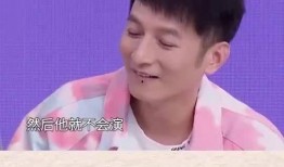 岳姓男演员爆料大全最新,娱乐圈幕后真相大揭秘