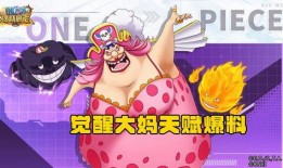 觉醒大妈爆料视频,视频曝光惊人真相