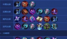 王者惊天爆料视频下载安装,揭秘视频下载安装全攻略