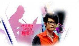 舞美师爆料最新新闻,娱乐圈大事件即将揭晓！